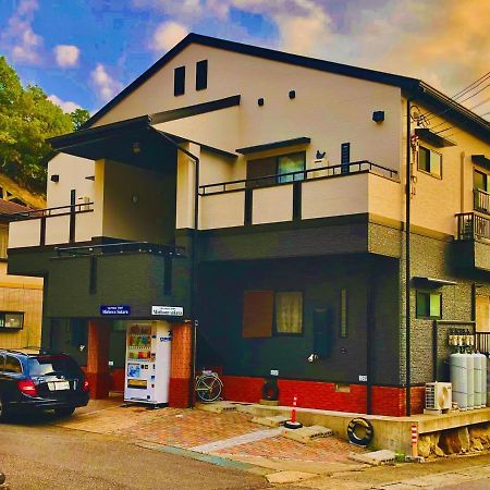 Midtown Sakura Apartment House 201 予約者だけの空間 A Space Just For You Katsuura  Exteriör bild