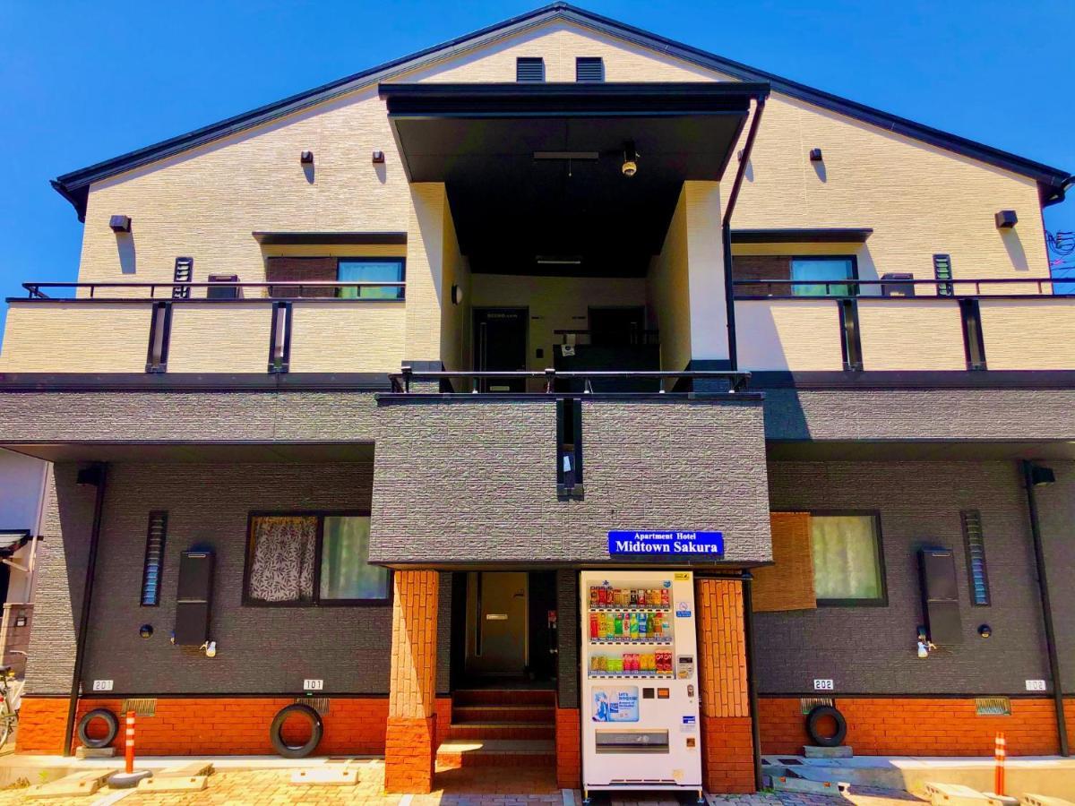 Midtown Sakura Apartment House 201 予約者だけの空間 A Space Just For You Katsuura  Exteriör bild