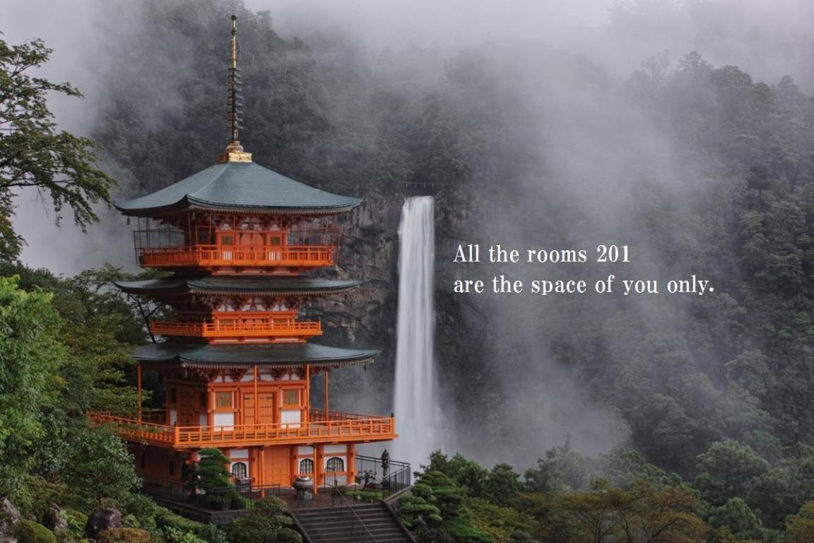 Midtown Sakura Apartment House 201 予約者だけの空間 A Space Just For You Katsuura  Exteriör bild